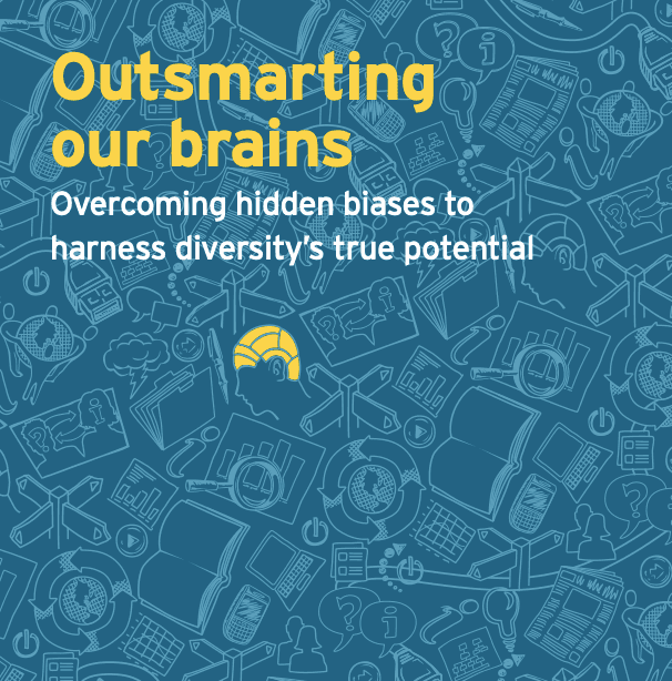 outsmartingourbrains